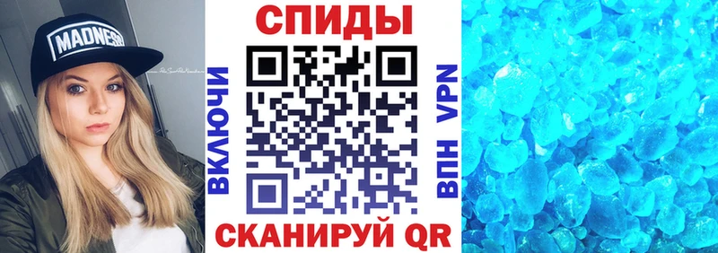 Amphetamine Розовый цены наркотик Бородино
