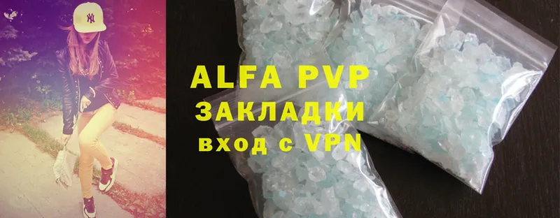 A-PVP Crystall  shop Telegram  Бородино  как найти закладки 