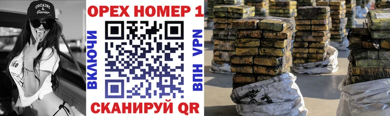 даркнет сайт  OMG   Cocaine 99%  Бородино 