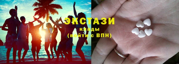 дмт Белоозёрский