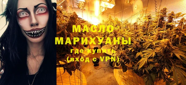 дмт Белоозёрский
