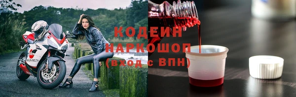 apvp Белокуриха