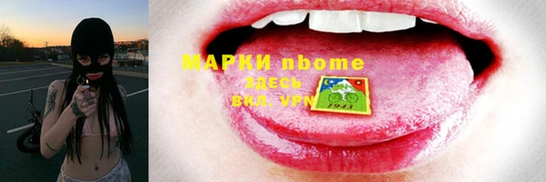 дмт Белоозёрский