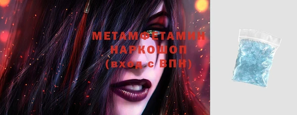 дмт Белоозёрский