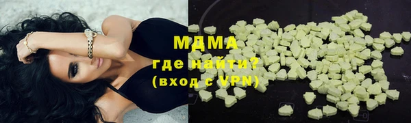 прущая мука Горняк