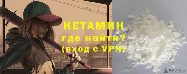 дмт Белоозёрский