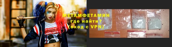 apvp Белокуриха