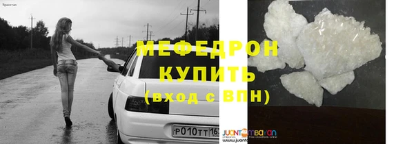 дмт Белоозёрский