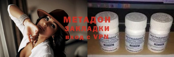 дмт Белоозёрский