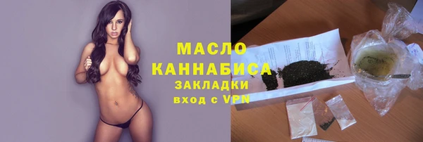 apvp Белокуриха
