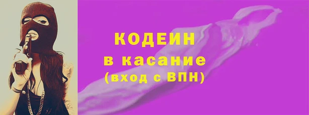 apvp Белокуриха