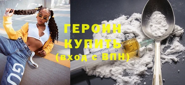 apvp Белокуриха