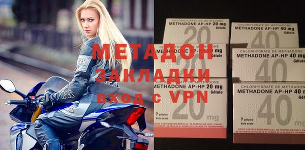 дмт Белоозёрский