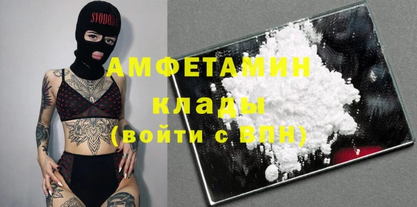 apvp Белокуриха