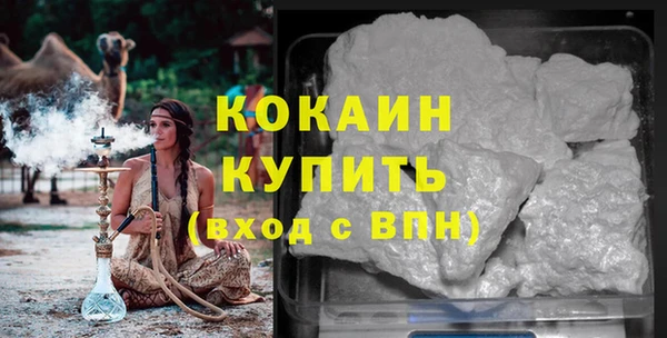 apvp Белокуриха