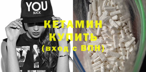 дмт Белоозёрский