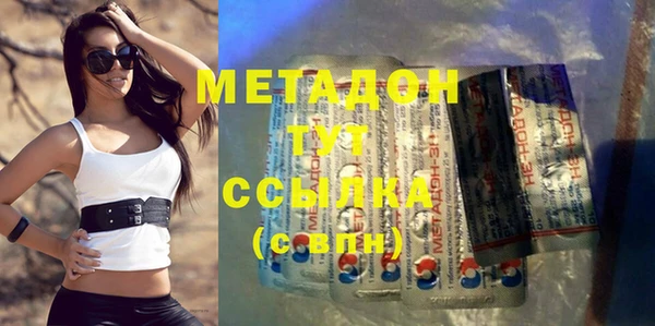 дмт Белоозёрский