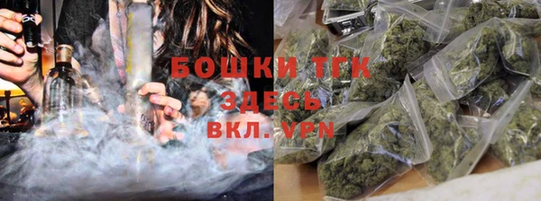 дмт Белоозёрский