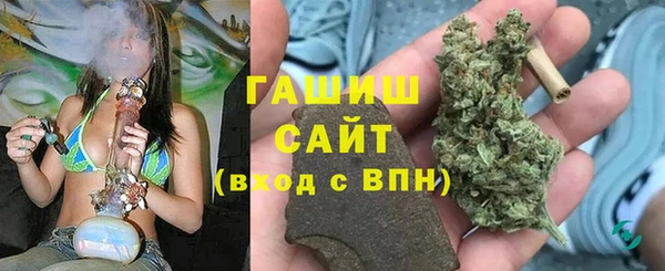 дмт Белоозёрский