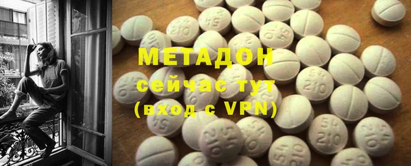 apvp Белокуриха