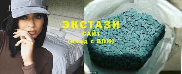 дмт Белоозёрский