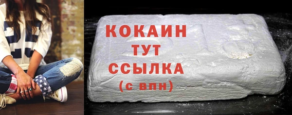 дмт Белоозёрский