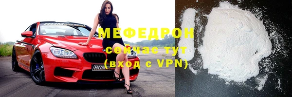 дмт Белоозёрский