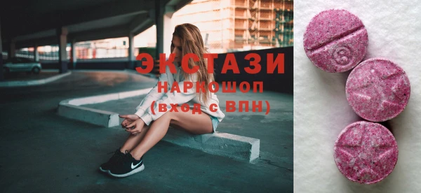 apvp Белокуриха