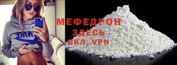 apvp Белокуриха