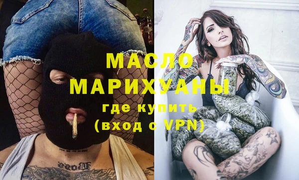 дмт Белоозёрский