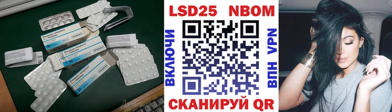 ЛСД экстази ecstasy  сколько стоит  Бородино 